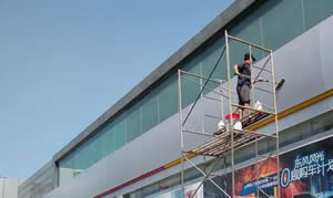 西宁外墙清洗